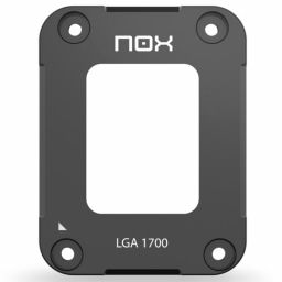 NOX NXHUMMERSHIELDINT